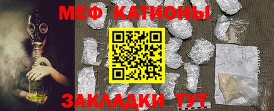 бутик Боровичи