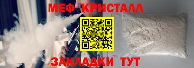 кокаин колумбия Белореченск