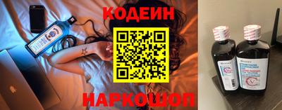 трава Бердск