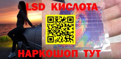 бутик Боровичи