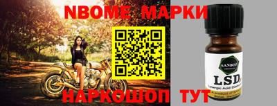 кокаин колумбия Белореченск