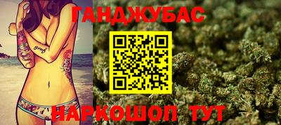 бутик Боровичи