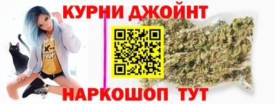 бутик Боровичи
