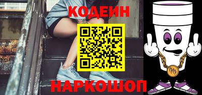 бутик Боровичи