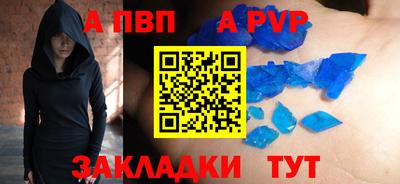 кокаин колумбия Белореченск