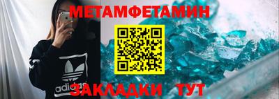 кокаин колумбия Белореченск