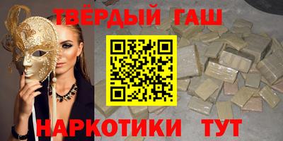 кокаин колумбия Белореченск