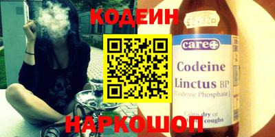 бутик Боровичи