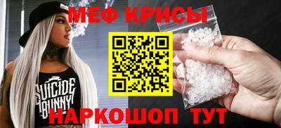 кокаин колумбия Белореченск